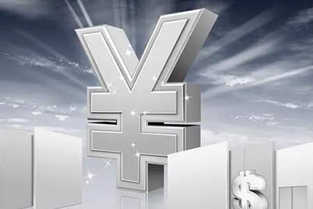 期货交易具体流程解析